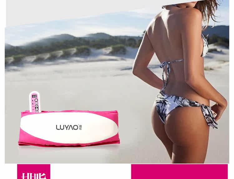  xiu-瘦身腰带    _16.jpg