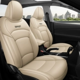 Шевроле, сиденье, универсальная подушка на четыре сезона, кресло