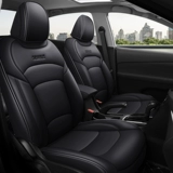 Шевроле, сиденье, универсальная подушка на четыре сезона, кресло