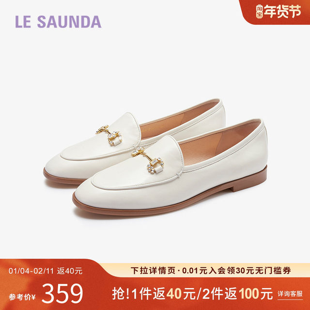 Laersdan fashionable diamond buckle low heel loafers for women