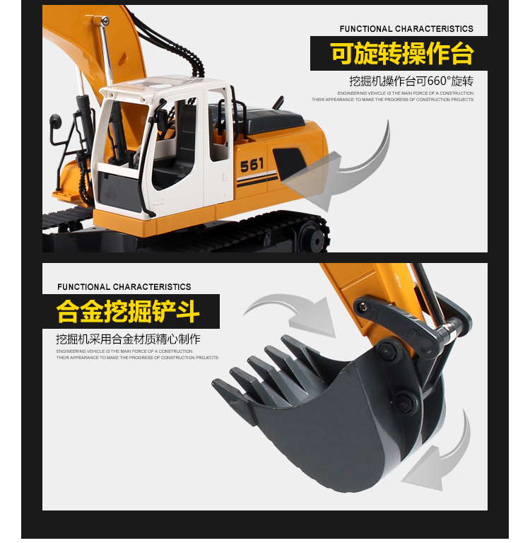 Double Eagle Hợp kim lớn điều khiển từ xa kỹ thuật xe Mercedes-Benz Flatbed Trailer Máy xúc thủy lực Dump Truck Đồ chơi điện xe tăng lego