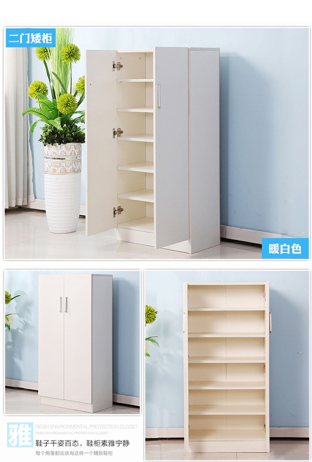 Tuỳ chỉnh giày tủ cửa có khóa lối vào nhỏ gọn tủ sảnh khóa tủ khóa chống trộm hành lang miệng giày ngoài trời tủ tùy chỉnh - Buồng tủ quần áo cho bé