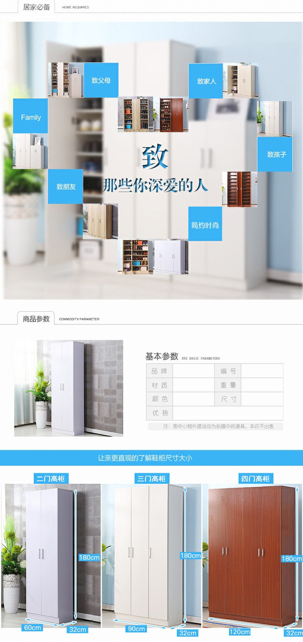 Tuỳ chỉnh giày tủ cửa có khóa lối vào nhỏ gọn tủ sảnh khóa tủ khóa chống trộm hành lang miệng giày ngoài trời tủ tùy chỉnh - Buồng tủ quần áo cho bé