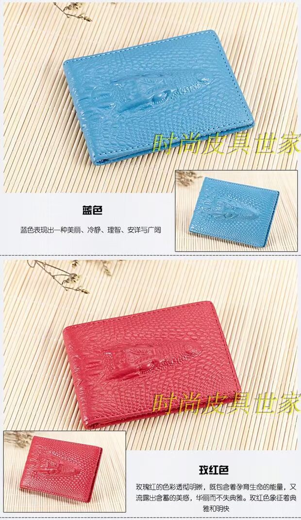 Giấy phép lái xe bọc da cá sấu ba chiều mẫu giấy phép lái xe đa năng bao da chứng chỉ đa chức năng unisex túi đeo chéo nữ mini