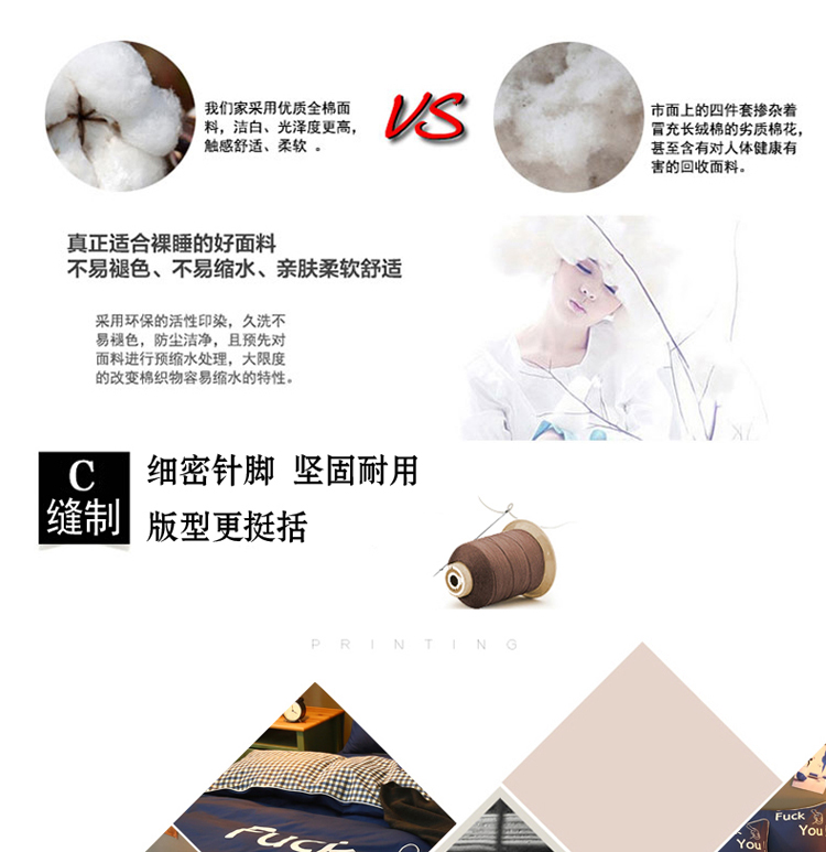 Winter giường bông gia đình giường váy bốn đơn giản rắn màu bông bông giường bedspread bộ phong cách 1.5m1.8m mét - Váy Petti drap giường có viền