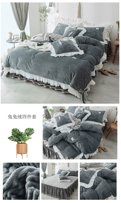 Mùa đông cô gái trái tim pha lê giường nhung váy một gia đình bốn nhung san hô dày flannel lông cừu chăn chúa gió - Váy Petti ga giường viền họa tiết