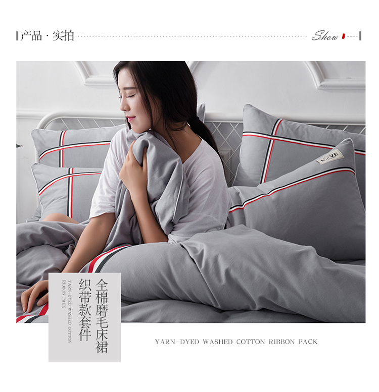 Winter bông denim giường bông váy bedspread chúa gió màu tấm chà nhám đơn giản quilt phần dày hơn - Váy Petti váy giường đẹp	