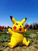  Spot can be customized inflatable cartoon air mold Inflatable jingle cat Mickey Paige walking advertising doll air mold man