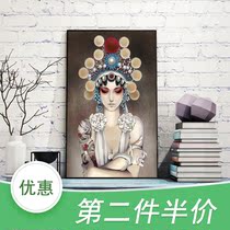 Peking Opera Opera Huadan Characters Facial Painting Living Room Murals Chinese Hanging Painting Hotel Restaurant Restaurant with Frame Painting