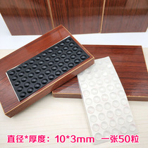 Silicone non-slip rubber anti-collision particles Transparent anti-collision paste cabinet door mute buffer pad Transparent paste anti-collision pad 10*3mm