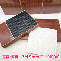 Cabinet door self-adhesive rubber anti-collision rubber anechoic rubber buffer cushion transparent paste Silicone silent non-slip particles 7*1 5