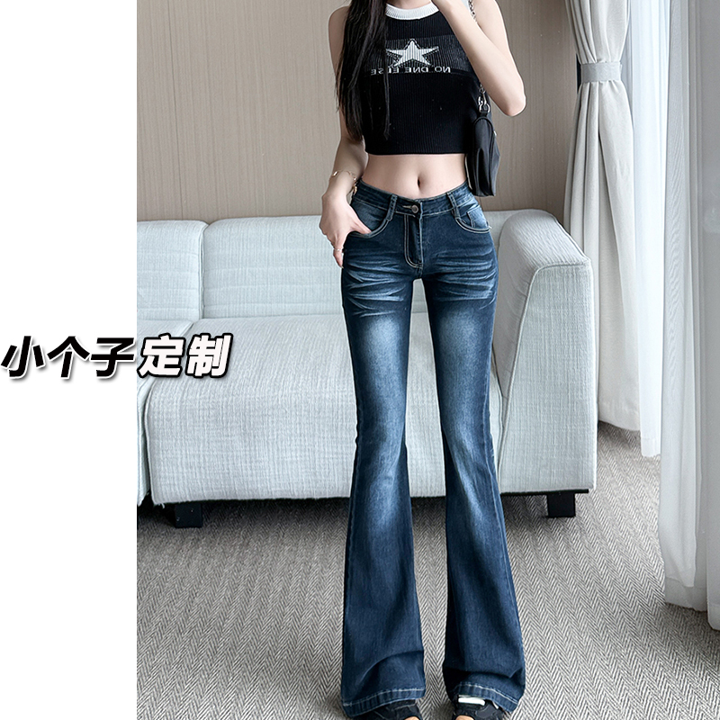 Petite American Retro Style Low-Waisted Flared Jeans for Women, Spring and Autumn, Tight-Fitting, Stretchy, Slimming, Straight-Leg Bell-Bottom Pants