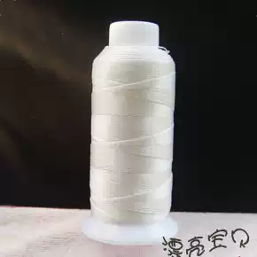 diy handmade beaded material accessories high strength nylon wire Tower wire strand taenolone thread