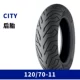 Michelin CITY110 120 130 140 150/60 70 80 90-12 13 14 lốp xe máy lốp xe máy không săm