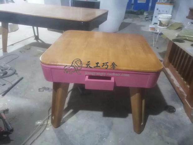 2 in 1 mahjong table solid wood dining table