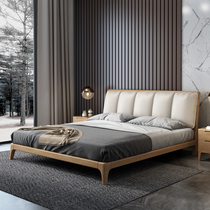  Nordic solid wood bed 1 8 meters Modern simple light luxury bed Double bed Japanese bed Master bedroom wedding bed Solid wood bed 1 5 meters
