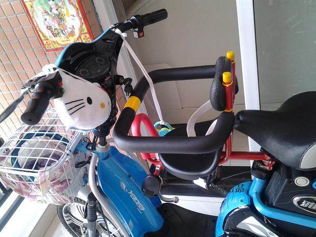 siège enfants pour vélo - Ref 2417136 Image 34