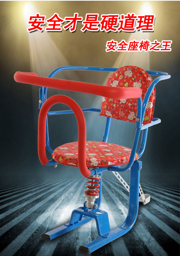 siège enfants pour vélo ROCKWELL - Ref 2440001 Image 8