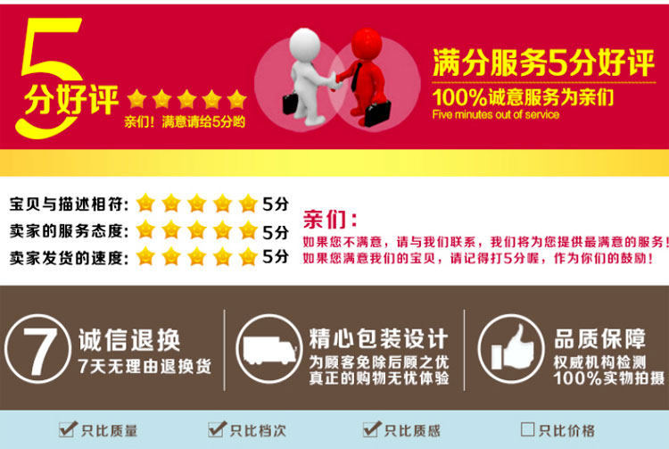 siège enfants pour vélo ROCKWELL - Ref 2440001 Image 26