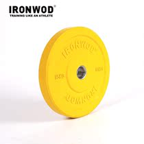 Large hole full rubber barbell piece fitness weightlifting high shrapnel color full film anti-fall economy color barbell piece