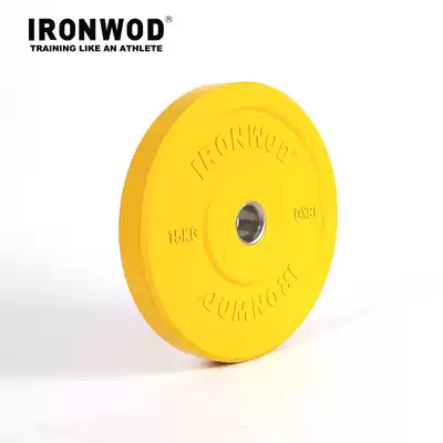 Large hole full rubber barbell plate fitness weightlifting high shrapnel color full film anti-Fall Economic color barbell film
