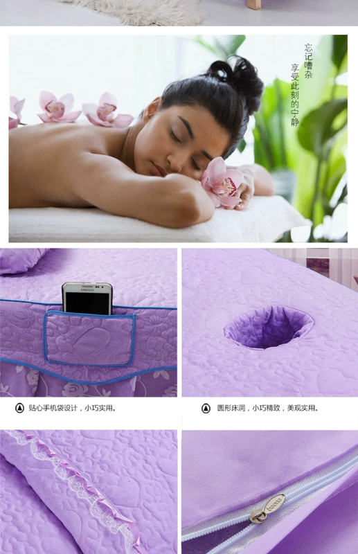 Vẻ đẹp giường bao gồm bốn bộ vật lý trị liệu màu rắn trải giường đẹp cơ thể tấm chăn quilt vẻ đẹp thẩm mỹ viện massage massage giường