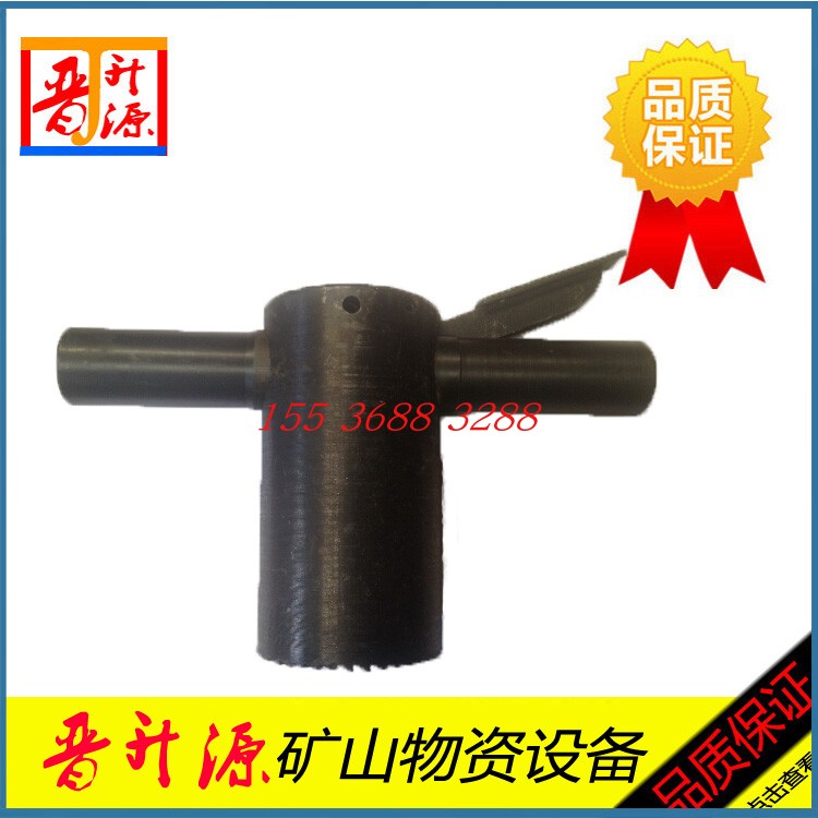 Open Mountain Gas Pick Handlebar G20 Wind pick pick & handle assembly Red 5 Ring open Mountain Wind pick Fully equipped