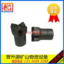 Sanshan Tianfeng drill bit 28 32 50 alloy drill head cross drill bit plum blossom drill bit Rock Drill for mining wind drill