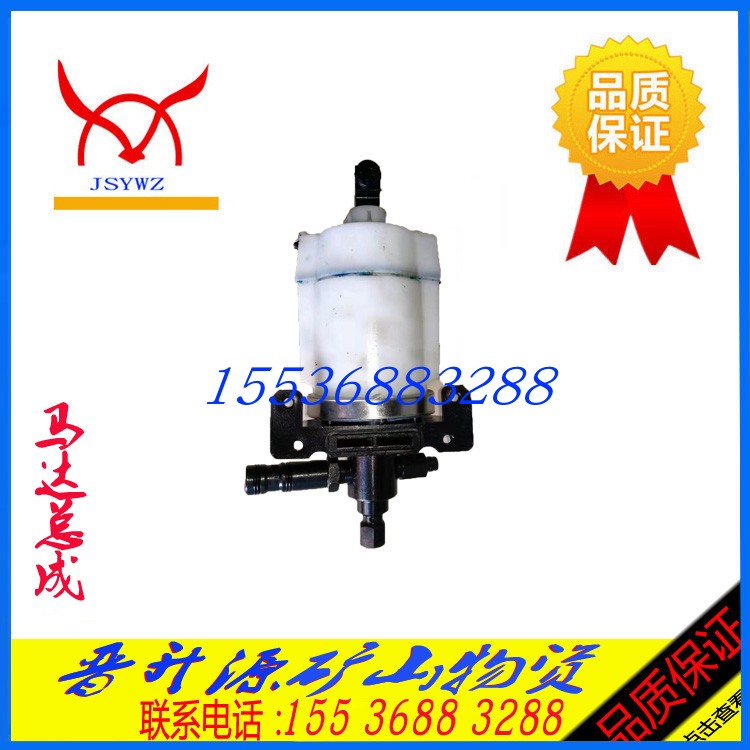 Pneumatic pneumatic anchor cable tensioner Plastic oil pump motor assembly for mining 15 18 19 22 tensioner accessories