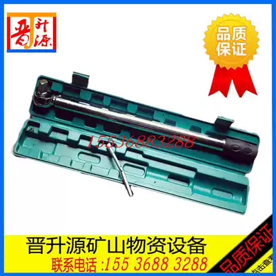 Voice-controlled Bolt torque wrench detector preset torque torque wrench detector MJY150-500N