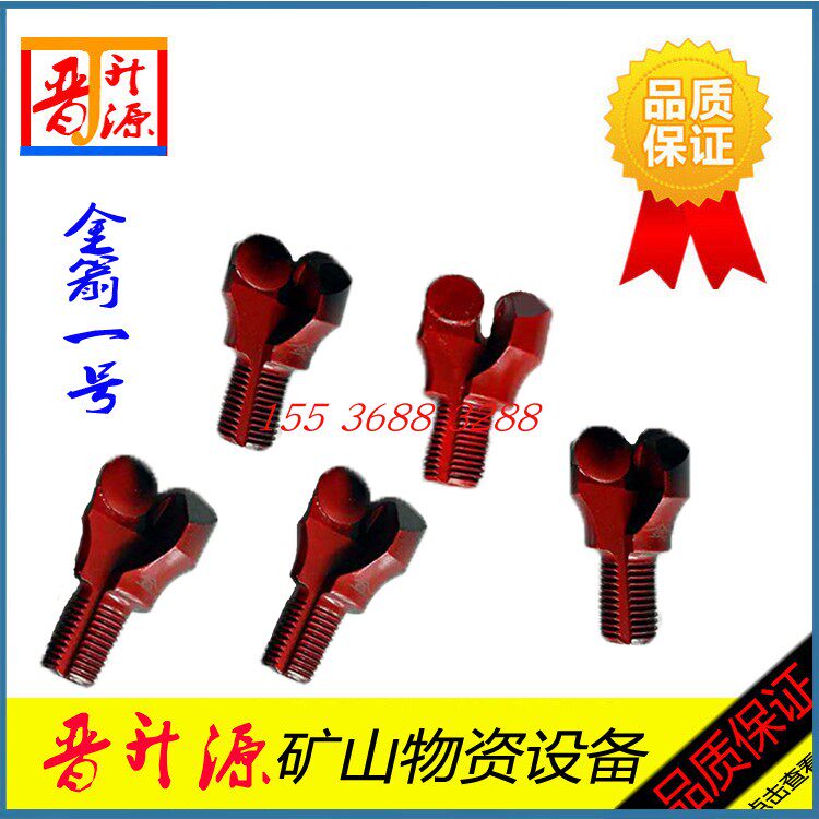 Diamond composite sheet drill b19 anchor rod with PDC diamond drill top anchor bit 283032-half-piece full sheet