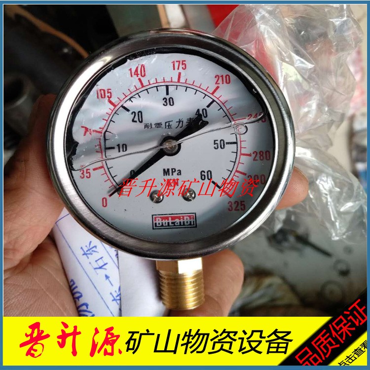Shock-proof pressure meter stainless steel Y60 axial MPA MPa one thousand bull double scale anchor rope tensioning machine tension gauge