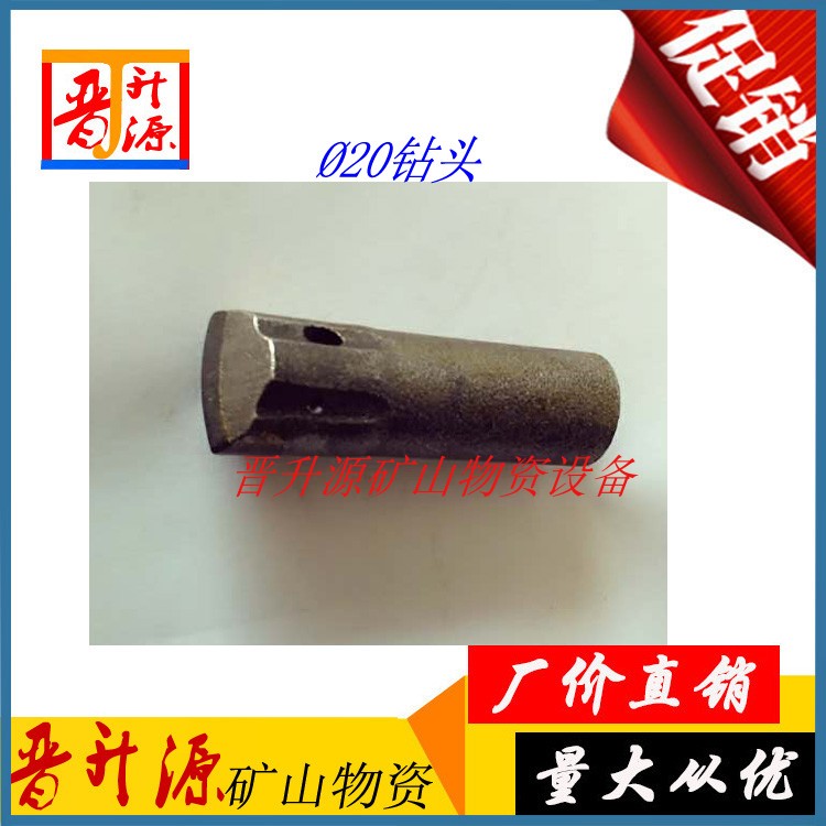 Y8 pneumatic handheld rock drilling machine Y10 PNEUMATIC DRILLING RIG ACCESSORIES 20 DRILL B15 DRILL ROD MANUFACTURER DIRECT