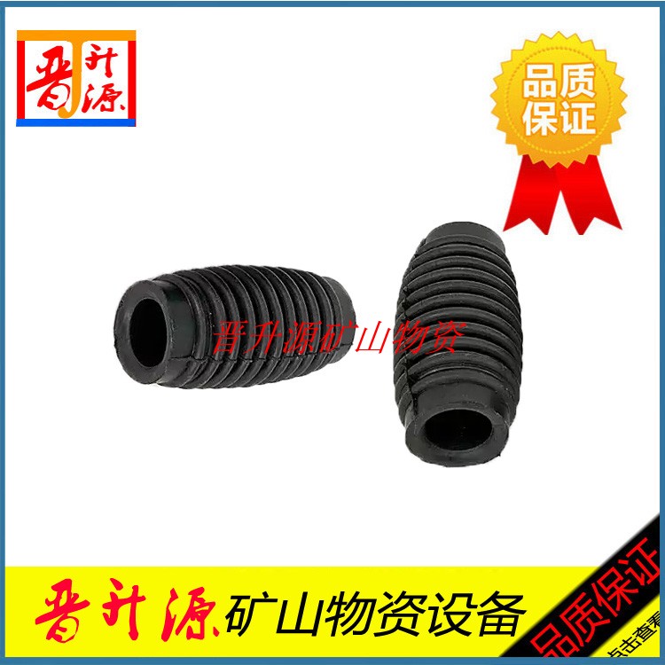 Rubber handle YT24YT28 Rubber handle Rubber handle rock drill accessories 28 Tianshui Kaishan Gengli brand air leg air drill