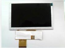 Hua Feng e Luther LH980N upgraded version of LCD screen 5 inch HW800480F-OB-OC-30 40 50