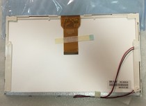 10 1 inch 50p LCD screen KR101PA2S LCD screen digital photo frame screen display inside screen (backlight 5mm