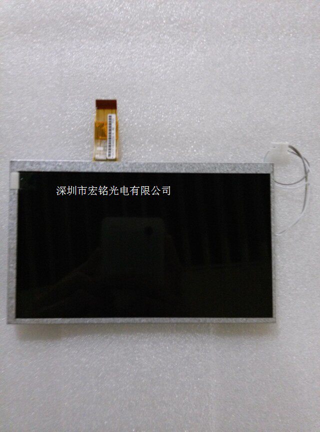 HSD070I651 digital photo frame visual doorbell portable DVD 7 inch liquid crystal screen LED26pin