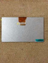 Qunchuang A 9 inch LCD screen AT090TN10 20000938-00 30 car DVD Shangyi N91 screen