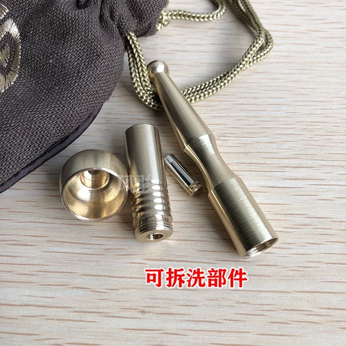 Медная съёмная курительная трубка, тканевый мешок