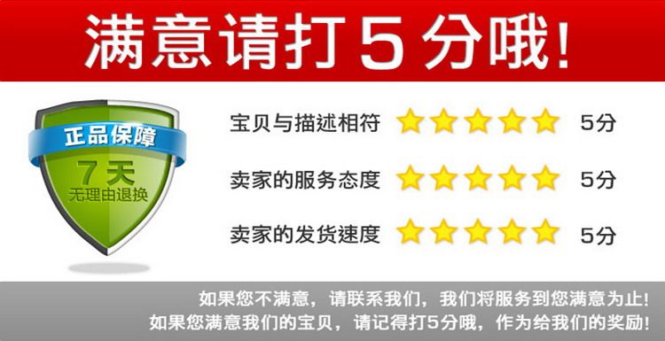 Guidon de vélo - Ref 2335868 Image 9