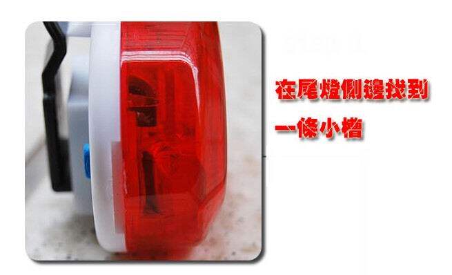 Tableau de bord vélo - Ref 2432459 Image 8