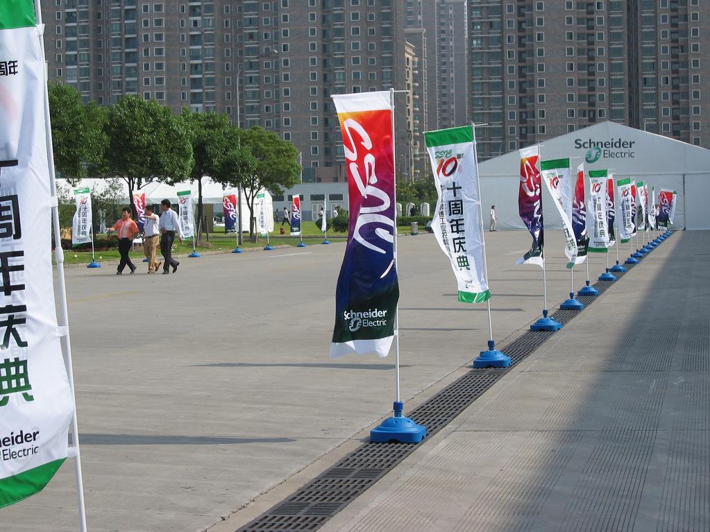 Water injection flagpole rod thickened base thickened 3 m 5 m outdoor flagpole 4s flagpole flagpole hand and dance pole