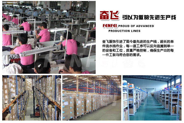 Tenue de travail en chanvre - Ref 1914303 Image 22