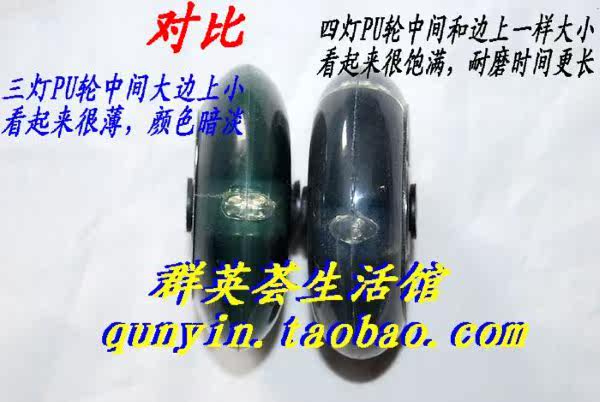 Roller Hot Wheel      - Ref 2566482 Image 24