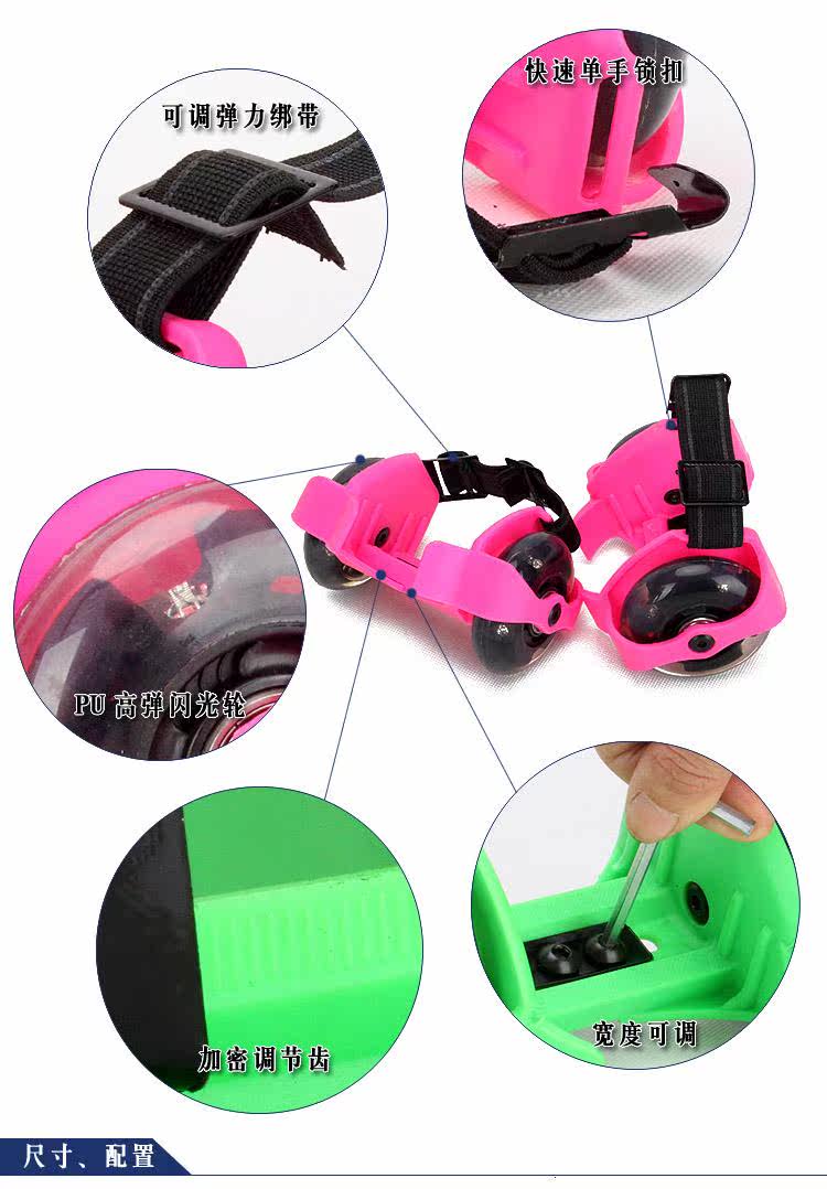 Roller Hot Wheel      - Ref 2566482 Image 14