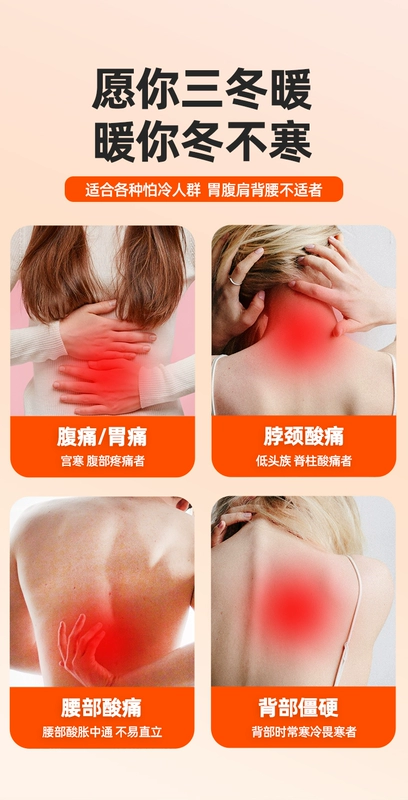 áo khoác điện sưởi ấm lining Nanjiren Điện Sưởi Áo Vest Nữ Kiểm Soát Nhiệt Độ Thông Minh Sưởi Áo Vest Toàn Thân Sạc Tự Làm Nóng Quần Áo Xuống Áo Mùa Đông áo nhiệt sưởi ấm quần sưởi điện
