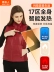 áo khoác điện sưởi ấm lining Nanjiren Điện Sưởi Áo Vest Nữ Kiểm Soát Nhiệt Độ Thông Minh Sưởi Áo Vest Toàn Thân Sạc Tự Làm Nóng Quần Áo Xuống Áo Mùa Đông áo nhiệt sưởi ấm quần sưởi điện 