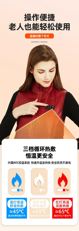 áo khoác điện sưởi ấm lining Nanjiren Điện Sưởi Áo Vest Nữ Kiểm Soát Nhiệt Độ Thông Minh Sưởi Áo Vest Toàn Thân Sạc Tự Làm Nóng Quần Áo Xuống Áo Mùa Đông áo nhiệt sưởi ấm quần sưởi điện