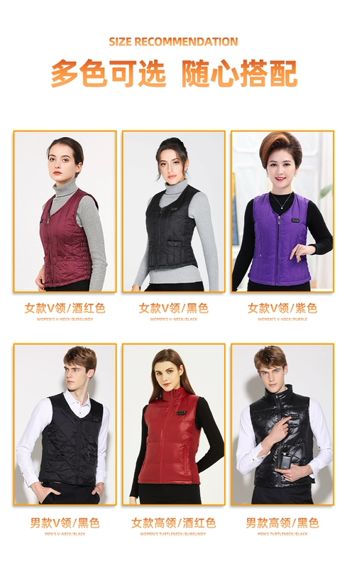 áo khoác điện sưởi ấm lining Nanjiren Điện Sưởi Áo Vest Nữ Kiểm Soát Nhiệt Độ Thông Minh Sưởi Áo Vest Toàn Thân Sạc Tự Làm Nóng Quần Áo Xuống Áo Mùa Đông áo nhiệt sưởi ấm quần sưởi điện