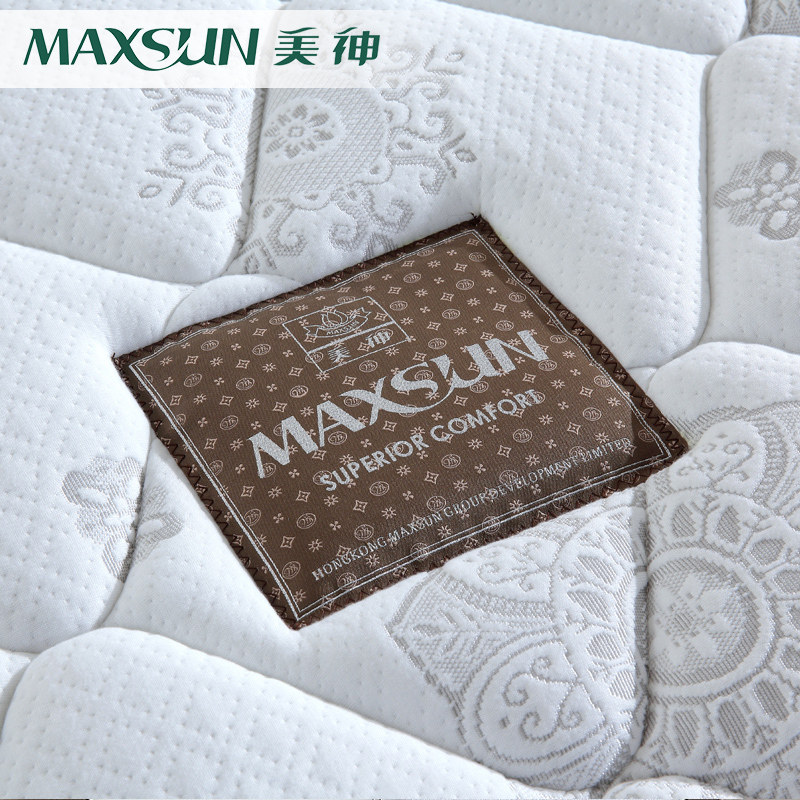 ������Ȼֲ���������ɴ���MS-803